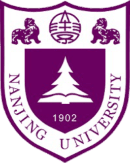 NJU Logo